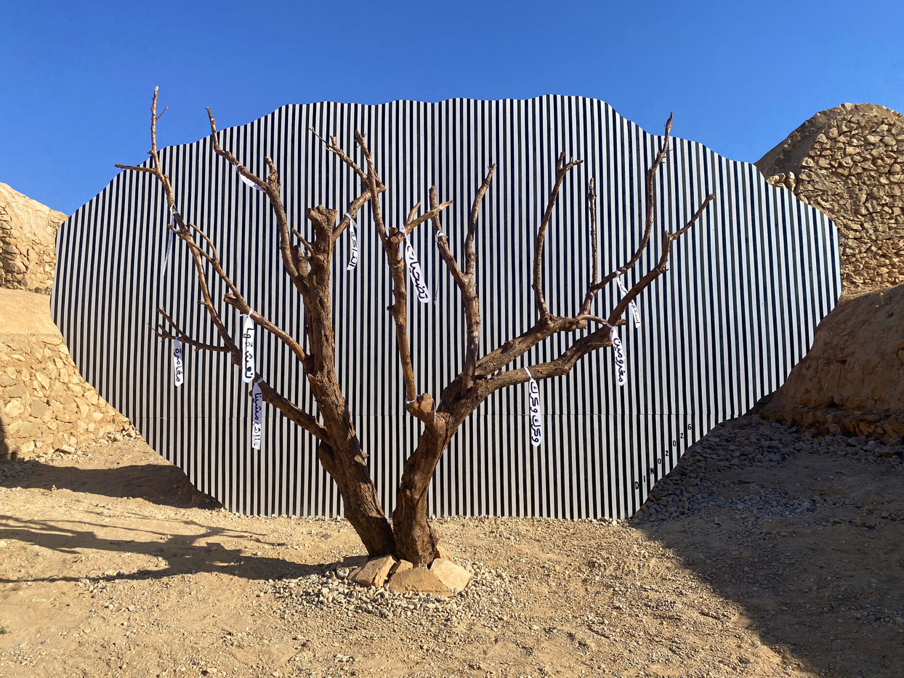 L’ARBRE À PAROLES