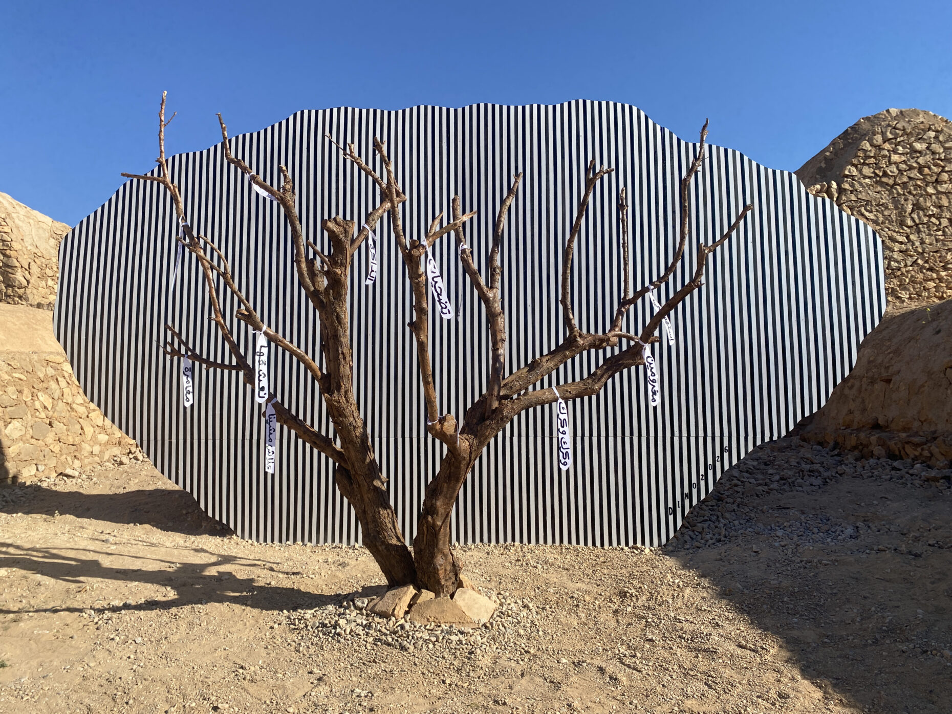 L’ARBRE À PAROLES